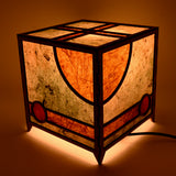 "Sun Dot" Cube Luminary By Kendrick Cowdery