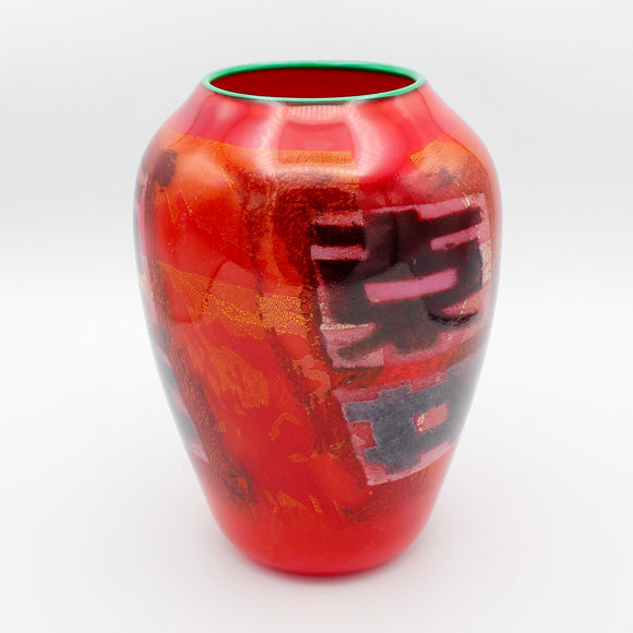 Calligraphy Vessel By Michael Sosin